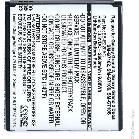 NX - Batterie téléphone, smartphone, GSM pour Samsung 3.8V 2600mAh - EB-B220ACEB665468L (1/3)