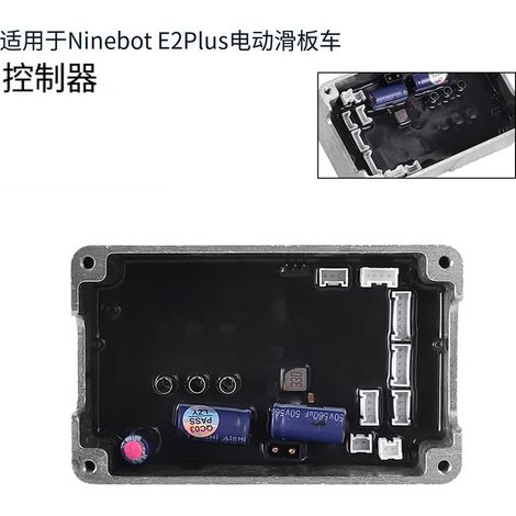 Replacement parts for the main circuit board of the motherboard controller of the Ninebot E2 Plus electric scooter. (1/5)