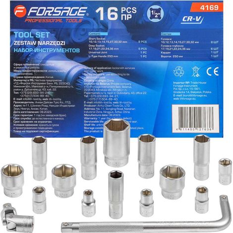 Set di bussole per utensili, 15 pezzi, 10-36 mm, in acciaio CR-V, con pomello. (1/5)