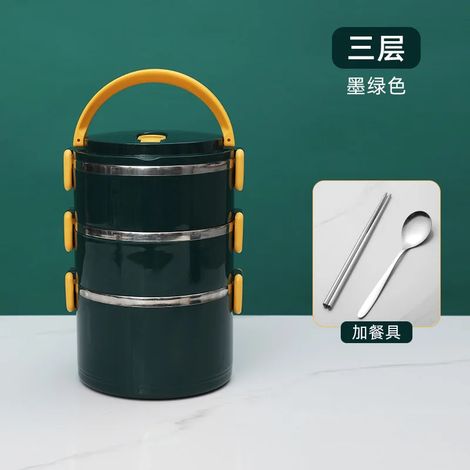 Boîte à lunch portable (verte, 3 compartiments), en acier inoxydable, étanche, isotherme, type bento, contenant alimentaire écologique (1/2)