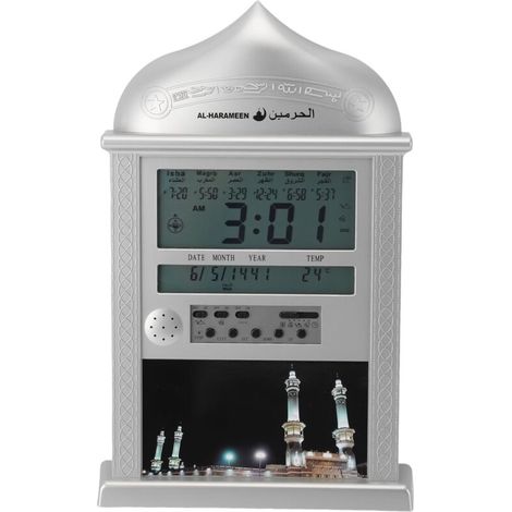Digital Mosque Prayer Clock with Azan, Calendar, Alarm, Multifunctional Muslim Wall Clock for Home Decoration, Silver (1/5)