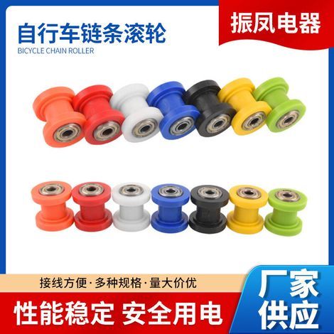 galet tendeur de chaîne pour mini vélo, galet tendeur de chaîne pour moto, galet tendeur 8 mm/10 mm (1/5)