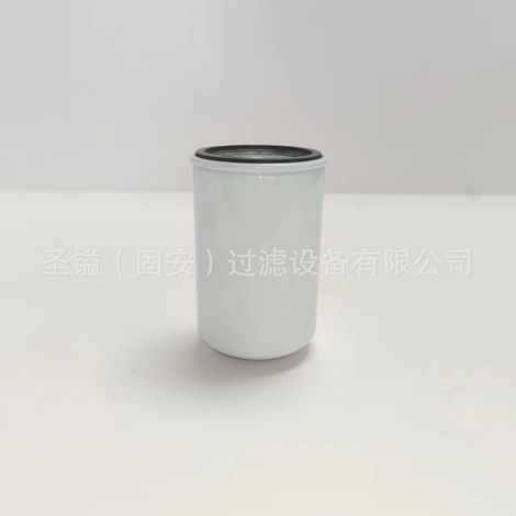 A5411800209 Élément de filtre à air LF16035 Filtre à huile pour groupe électrogène (1/5)