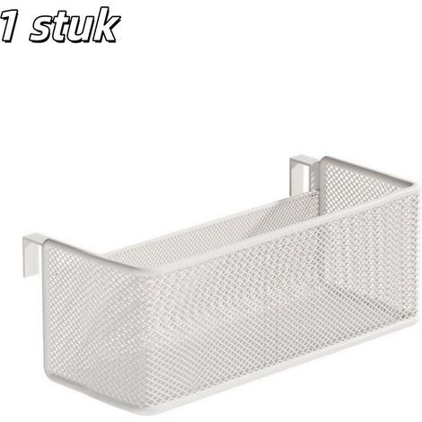 1 pièce Panier de rangement suspendu blanc 28×13×15 cm, organisateur à accrocher près du lit pour chambre (1/5)