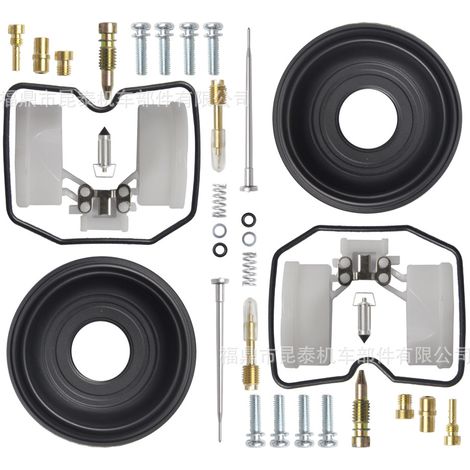 Kit de réparation de carburateur (2 pièces) pour moto Vulcan 500 EN500 EN 500 1991-1995 (1/5)