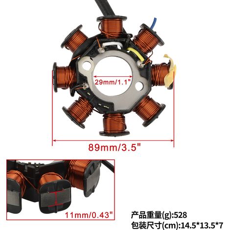 Der Spulenstator ist geeignet für Kawasaki Wind 125 BR125-B2 2005 21190-1062. (1/4)