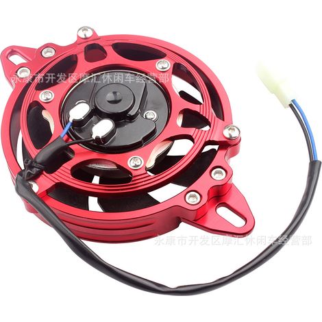 Ventilateur de refroidissement d'huile rouge pour moto tout-terrain, quad, buggy de plage, 125-250 cm³, en alliage d'aluminium CNC (1/4)