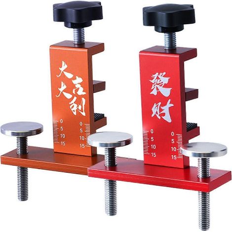 2x Clip de positionnement réglable pour porte de placard en aluminium, outil de menuiserie (1/5)