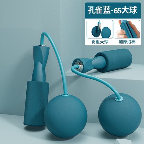 Corde à sauter sans fil fitness (boule bleue de 65 mm)