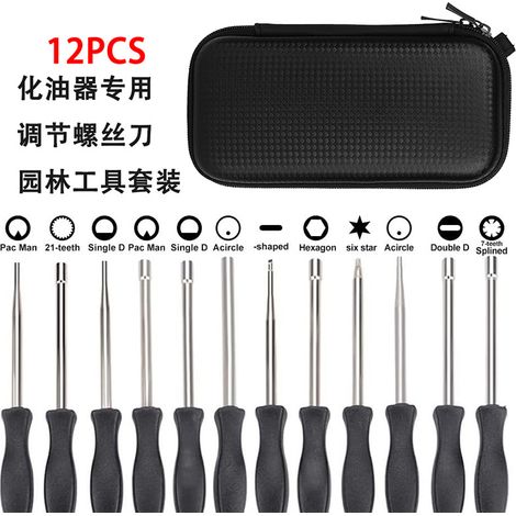 Ensemble de 12 tournevis de réglage de carburateur (12 pièces) - Outils de réparation multifonctionnels pour tronçonneuses, tondeuses à gazon et jardins. (1/5)