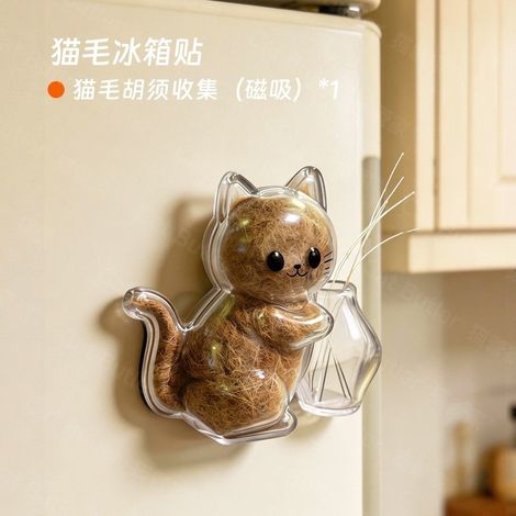 Cute kitten fur and whiskers keepsake box, transparent storage box, cat-shaped creative refrigerator magnet for collecting cat fur and whiskers (magnetic).
