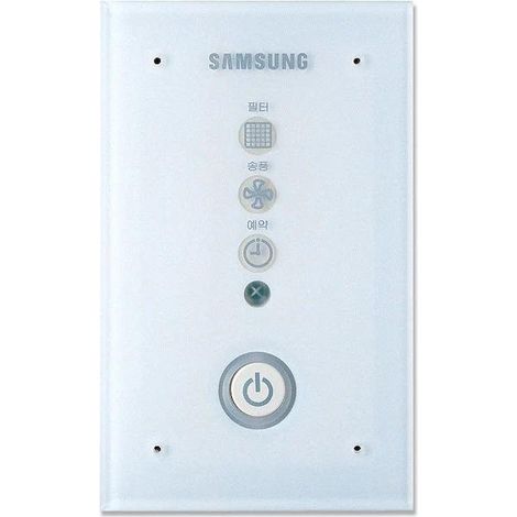 Receptor Samsung AR-KH03E control remoto 1 kg