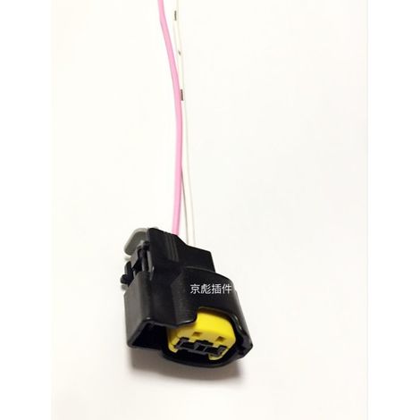 Hyundai Elantra, Langdong, Reina I30, Kia Sportage, Forte K23, high-voltage ignition coil wiring harness connector