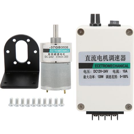 Moteur à courant continu 24V XD37GB3530 à aimant permanent, couple élevé, faible vitesse, avec support régulateur 300 tr/min (1/5)