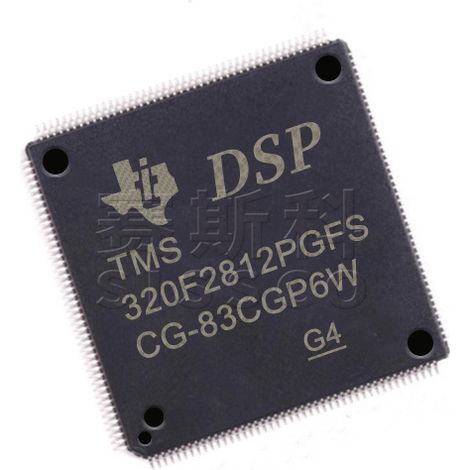 Electronic components TMS320F2812PGFS TMS470R1B1MPGEA, electronic chips, packs of 5