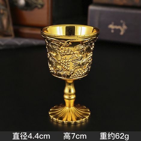 Verre à vin blanc (doré), verre individuel à pied, métal rétro, style européen
