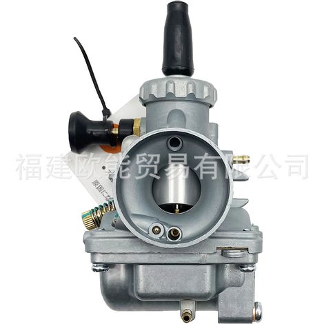 Carburetor for Yamaha RXK100, RX100, RX-S, RX-KING VN24 motorcycles--DTEKGAZ