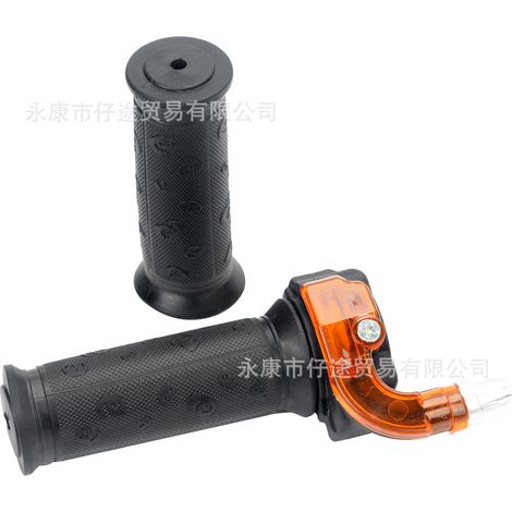 Mini Motorcycle Accessories 47/49CC Two Types of Off-Road ATV Four-Wheel Throttle Handle Fuel Collector Large Torque Oil (1/5)