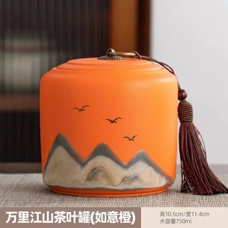 Boîte à thé créative en céramique noire dépolie, bocal de rangement minimaliste en forme de héron, étanche à l'humidité et à l'air pour un usage domestique.