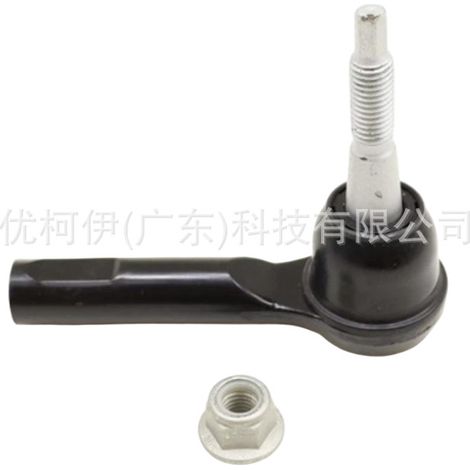 Rotule de direction extérieure 92241266, compatible avec Chevrolet Camaro 2010-2015 (1/4)