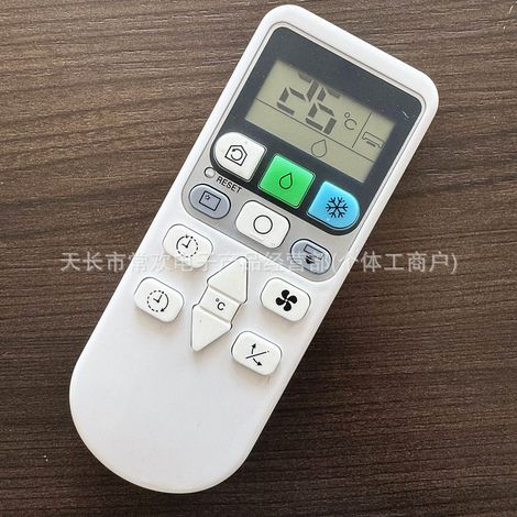 Private Label-Télécommande de climatisation pour Hitachi, télécommande Universelle de Remplacement de climatisation RAR-3V2, télécommande de Remplacement Hitachi