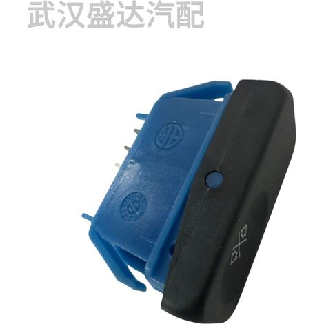 Brake light switch, brake switch 1472240699, applicable to Fiat vehicles.