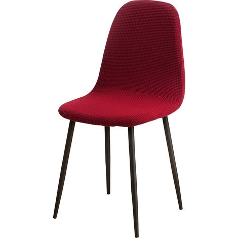 Set of 1/4/6 modern and retro jacquard dining chair covers with high back for kitchen, living room, dining room, bar, cafe (wine red) (1/5)