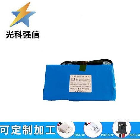 7.4V polymer lithium battery 12000MAH car dashcam, MP3 player, full-capacity voice recorder with 5 wires.