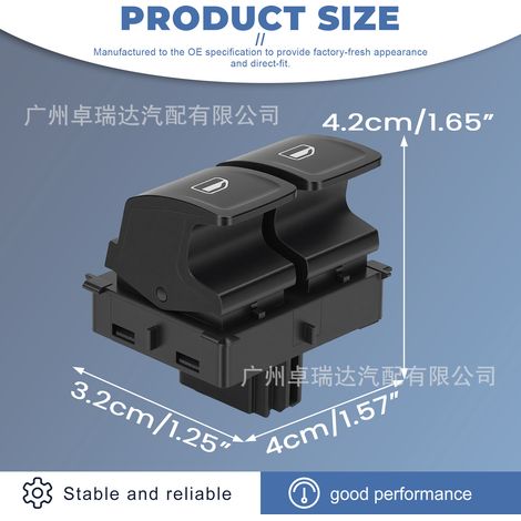6V0959858A ist für den Fensterheberschalter/Fensterhebermechanismus des Skoda Fabia Rapid (7 Pins) geeignet. (1/4)