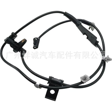 95670-08300 is suitable for ABS wheel speed sensors in Hyundai and Kia automobiles. (1/4)