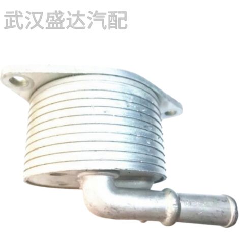 Le radiateur de transmission 9807979380 convient aux Peugeot 408, 308S, C4, PICASSO, C5 et C3. (1/5)