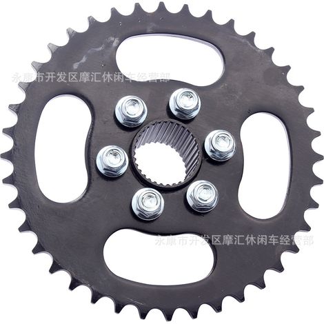 ATV 4WD Beach Karting 125-250CC Wheels, 32-tooth Flange, 56mm Bolt, 6-hole 40-tooth Chain Link (1/4)