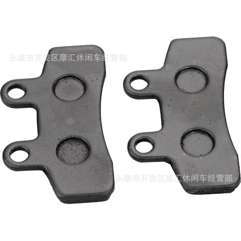 Off-road motorcycle accessories for XR CRF50 Apollo front and rear brake pads, friction pads, and brake shoes (one pair) (1/5)