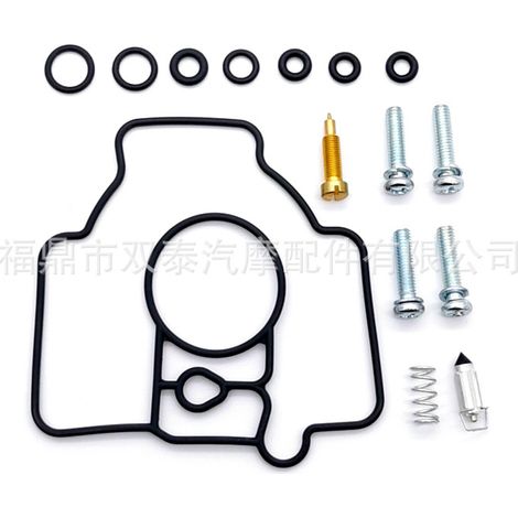Repair kit is compatible with Kohler 2475703 2475703S CH18 20 22 CH620 640 (1/4)