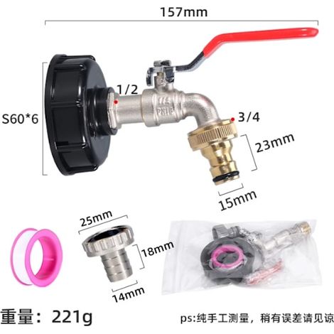 Robinet pour réservoir de 1000 L avec adaptateur pour tuyau d'arrosage, raccord de robinet IBC S60X6, robinet de jardin pour récupérateur d'eau de pluie. Cuivre 1/2 (1/5)