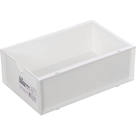 Boîte de Rangement Bureau Plastique Organisateur Cosmétique Fournitures Scolaire avec Tiroir Blanc (1/5)