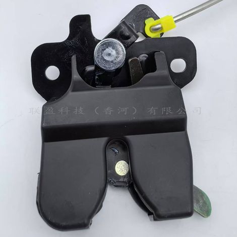 Suitable for Hyundai Elantra manual trunk lock 812300Q000 trunk security central locking system (1/4)