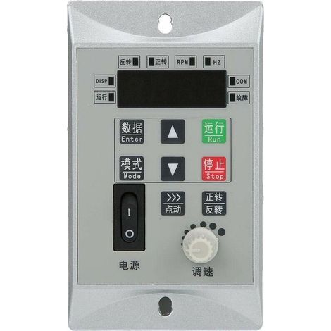Convertisseur de fréquence, 120W 220V monophasé VFD Inverseur de fréquence Micro moteur Moteur Contrôleur de vitesse pour mélangeur, ventilateur, broyeur à boulets, équipement de cordes, (1/5)