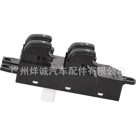 Applicable to Hyundai Santa Fe window regulator switches (2001-2006) and power window switches 93570-26100 (1/4)