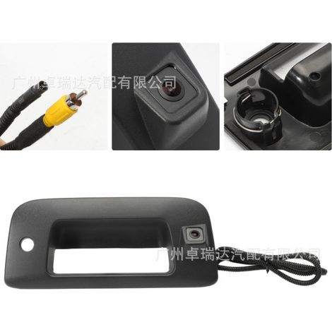 Applicable to new models Chevrolet 2007-2013: 22755304, 590083, 25998187 (1/4)