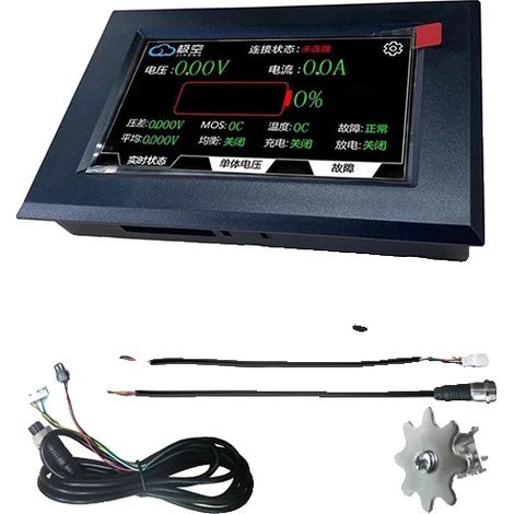 Batteriemanagementsystem-Zubehör, 4,3 Zoll LCD-Display, RS485-Kommunikation, 4.3-LCD (1/2)
