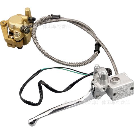 Pièces de moto compatibles avec l'ensemble de frein à disque hydraulique avant pour Honda Monkey Z50J : étriers de frein à disque hydrauliques (pompe supérieure et inférieure). (1/4)