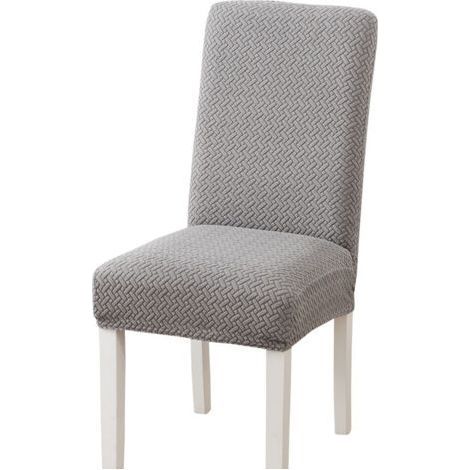 Housse Assise Chaise Elastique Jacquard Extensible Housse de Chaise Gaufrée pour Salle à Manger (gris clair, 39×50cm,2piece) (1/5)
