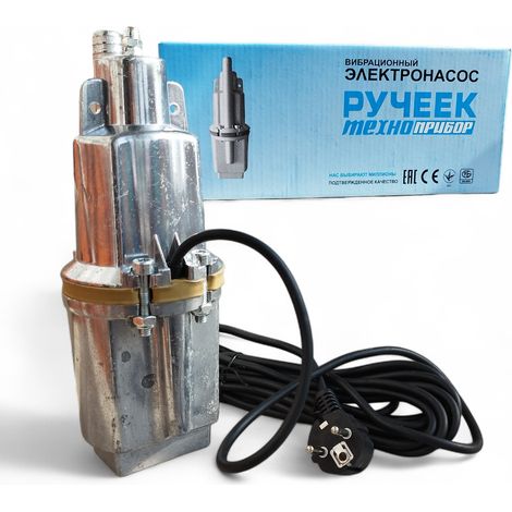 Bomba de agua sumergible Ruska Strong Diver para pozos, 600 W, 1500 l/h (1/5)