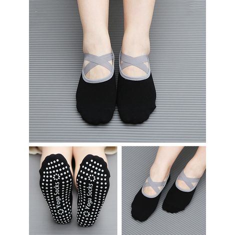 1 Paar rutschfeste Sport-Yogasocken für Damen, Pilates-Socken, Ballett-Fersenprotektoren (1/5)