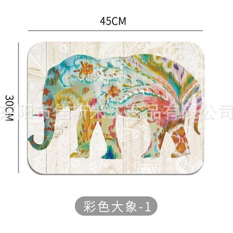 Leather placemat, oil-proof and waterproof, minimalist Western style, American light luxury placemat, heat-insulating coaster - Elephant - 1 - 3045CM2mm