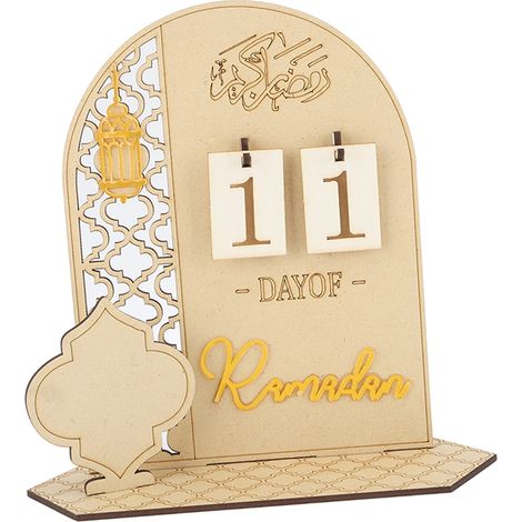 Selbstgemachter dekorativer Ramadan-Countdown-Kalender aus Holz für die Eid-Feierlichkeiten zu Hause (Typ B) (1/5)