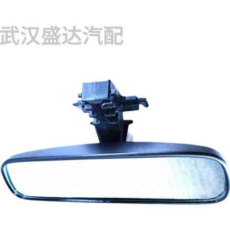 Endoscopic rearview mirror 963210017R applicable to Renault, Flüth, and Talisman (1/5)