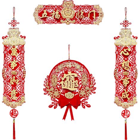 Set aus traditionellen, dekorativen, beflockten Stoff-Couplets für das chinesische Neujahr und Türen, chinesische Dekorationen für das Frühlingsfest, rund und D-förmig. (1/2)
