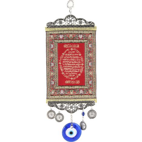 Tapis Murale Islamique Coran Bleu avec Œil Protecteur, Décoration Maison Bénédiction Amulette (1/5)
